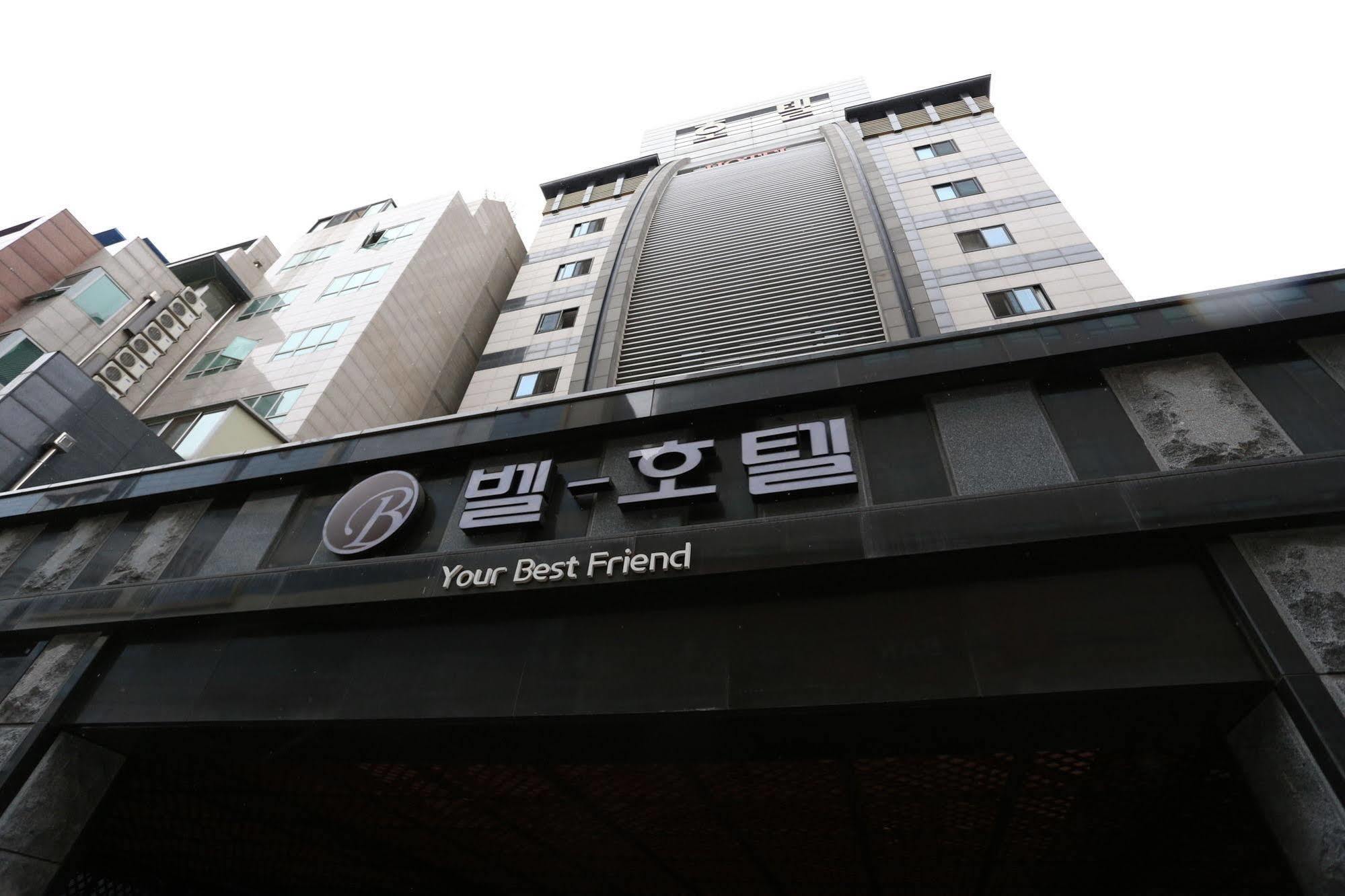 Bell Hotel Hwaseong Exterior foto